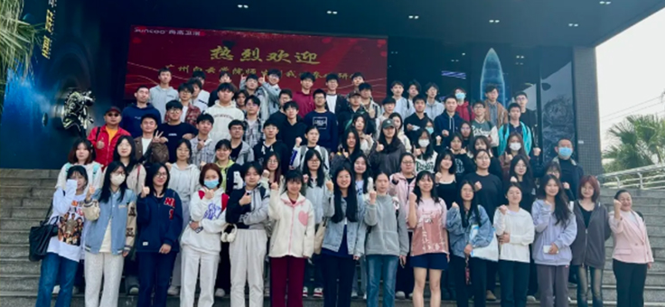 深化企校合作 | 研学交流，尚高助力学子以“行”践“知”！
